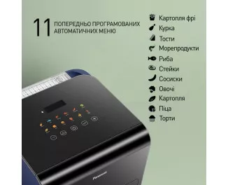 Мультипіч (аерофритюрниця) Panasonic NF-CC600ATS