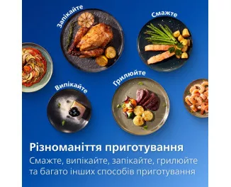 Мультипечь (аэрофритюрница) PHILIPS Ovi Dual Series 3000 NA350/03