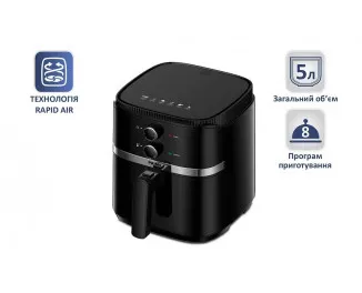 Мультипечь (аэрофритюрница) Prime Technics PMP 512 BM