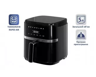 Мультипечь (аэрофритюрница) Prime Technics PMP 517 GE