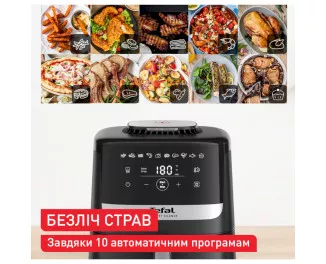 Мультипечь (аэрофритюрница) Tefal Easy Fry Silence EY5528E0