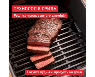 Мультипечь (аэрофритюрница) Tefal Easy Fry Silence EY5528E0