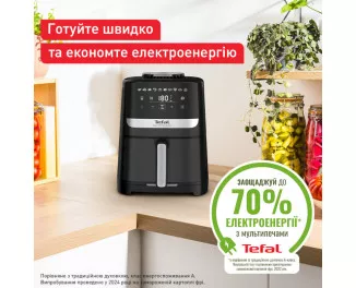 Мультипечь (аэрофритюрница) Tefal Easy Fry Silence EY5528E0