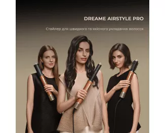 Мультистайлер Dreame Airstyle Pro 7в1 (AMF18A)