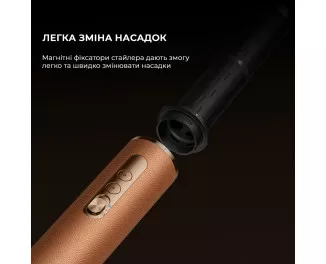 Мультистайлер Dreame Airstyle Pro 7в1 (AMF18A)