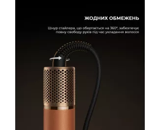 Мультистайлер Dreame Airstyle Pro 7в1 (AMF18A)