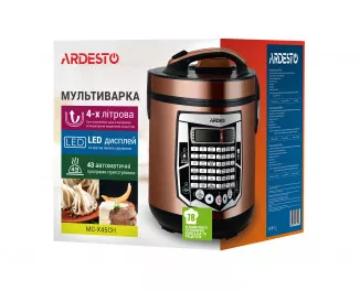 Мультиварка Ardesto MC-X45CH