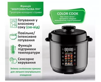Мультиварка-скороварка Prime Technics PPC 121 Profi Cook