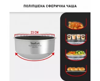 Мультиварка Tefal Multicook & Bake IH RK908A34