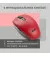 Мышь беспроводная 2E MF2030 Rechargeable WL Red (2E-MF2030WR)
