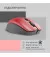 Мышь беспроводная 2E MF2030 Rechargeable WL Red (2E-MF2030WR)
