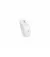 Мышь беспроводная A4Tech Bloody R72 Ultra (4711421000901) White