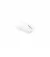 Мышь беспроводная A4Tech Bloody R72 Ultra (4711421000901) White