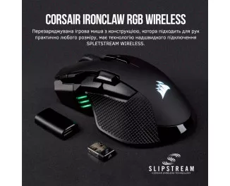 Мышь беспроводная Corsair Ironclaw Wireless RGB (CH-9317011-EU)