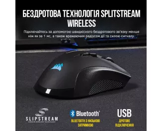 Мышь беспроводная Corsair Ironclaw Wireless RGB (CH-9317011-EU)
