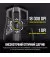 Мышь беспроводная Corsair Ironclaw Wireless RGB (CH-9317011-EU)