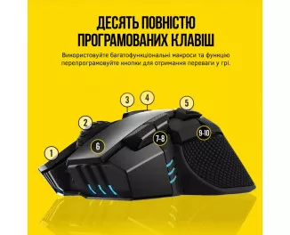 Мышь беспроводная Corsair Ironclaw Wireless RGB (CH-9317011-EU)