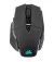 Мышь беспроводная Corsair M65 RGB ULTRA Wireless Gaming Mouse Black (CH-9319411-EU2)