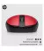 Мышь беспроводная HP 240 Red (43N05AA)