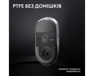Мышь беспроводная Logitech G Pro X Superlight 2 White (910-006638)