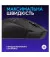 Мышь беспроводная Logitech G309 Lightspeed Black (910-007199)