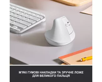 Мышь беспроводная Logitech Lift Bluetooth Vertical Ergonomic Mouse Off-White (910-006475)