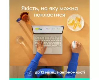 Миша бездротова Logitech M196 Bluetooth Off-White (910-007460)