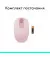 Миша бездротова Logitech M196 Bluetooth Rose (910-007461)