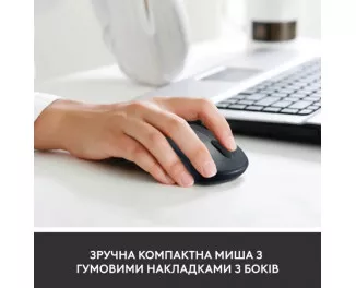 Мышь беспроводная Logitech M235 Wireless Colt Glossy (910-003146, 910-007129)