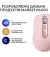 Миша бездротова Logitech MX Anywhere 3S Rose (910-006931)