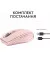 Миша бездротова Logitech MX Anywhere 3S Rose (910-006931)