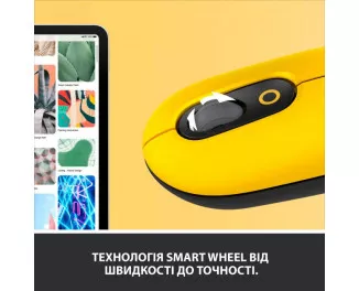 Мышь беспроводная Logitech POP Mouse Bluetooth Blast Yellow (910-006546)