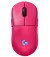 Мышь беспроводная Logitech PRO 2 Lightspeed Magenta (910-007309)