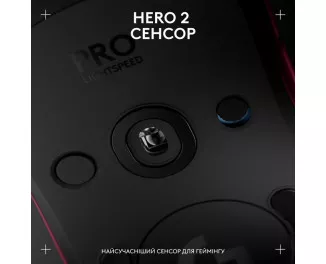 Мышь беспроводная Logitech PRO 2 Lightspeed Magenta (910-007309)