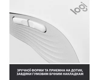 Мышь беспроводная Logitech Signature M650 L Wireless Off-White (910-006238)