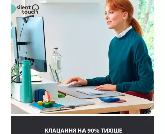 Мышь беспроводная Logitech Signature M650 Wireless Off-White (910-006255)