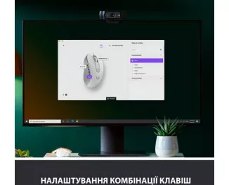 Мышь беспроводная Logitech Signature M650 Wireless Off-White (910-006255)