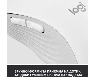 Мышь беспроводная Logitech Signature M650 Wireless Off-White (910-006255)