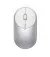 Мышь беспроводная Xiaomi Mi Portable Mouse 2 Silver (BXSBMW02)