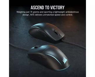 Мышь Corsair M75 Lightweight RGB (CH-930D010-EU)