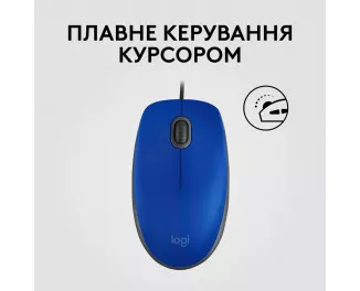 Мышь Logitech M110 Silent USB Blue (910-006758)