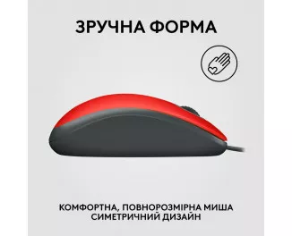 Мышь Logitech M110 Silent USB Red (910-006759)