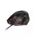 Мышь MSI Clutch GM20 Elite (S12-0401870-C54)