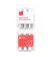Насадка для зубной щетки Oclean P1S12 W06 Gum Care (6-pack) White (6970810552263)