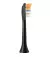 Насадка для зубной щетки PHILIPS Sonicare A3 Premium All-in-One Black HX9092/88