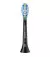 Насадка для зубної щітки PHILIPS Sonicare C3 Premium Plaque Defence Black HX9044/88