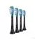 Насадка для зубной щетки PHILIPS Sonicare C3 Premium Plaque Defence HX9044/33