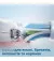 Насадка для зубной щетки PHILIPS Sonicare C3 Premium Plaque Defence HX9044/33