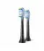Насадка для зубной щетки PHILIPS Sonicare G3 Premium Gum Care Black HX9054/88