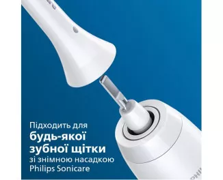 Насадка для зубной щетки PHILIPS Sonicare G3 Premium Gum Care HX9052/17